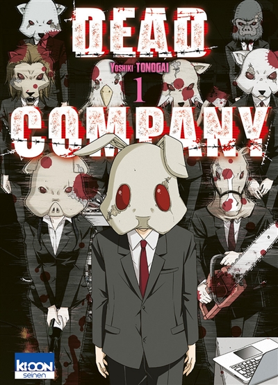 Dead company T.01 | Tonogai, Yoshiki