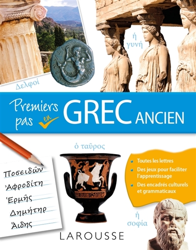 Premiers pas en grec ancien | Bach, Sarah