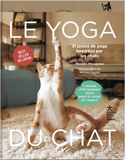 yoga du chat (Le) | Miyagawa, Masako