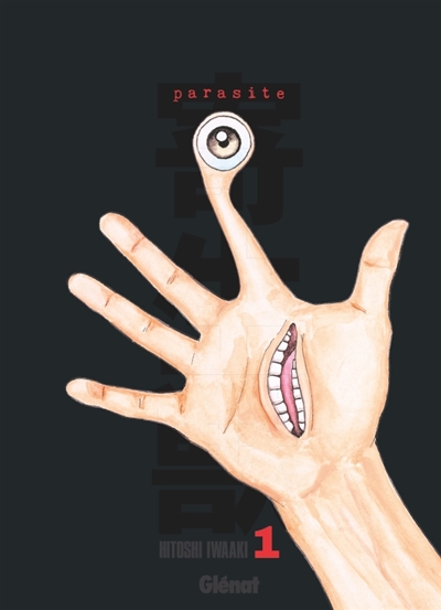 Parasite Kiseiju : édition originale T.01 | Iwaaki, Hitoshi