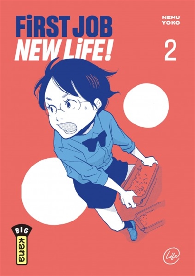 First job new life ! T.02 | Nemu, Yoko