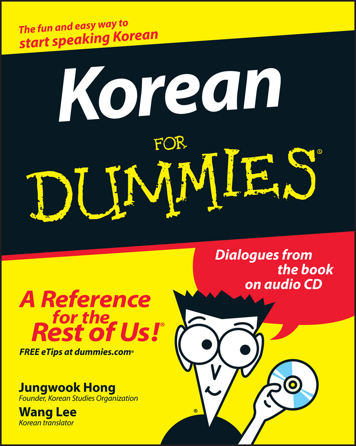 Korean For Dummies | Hong, Jungwook