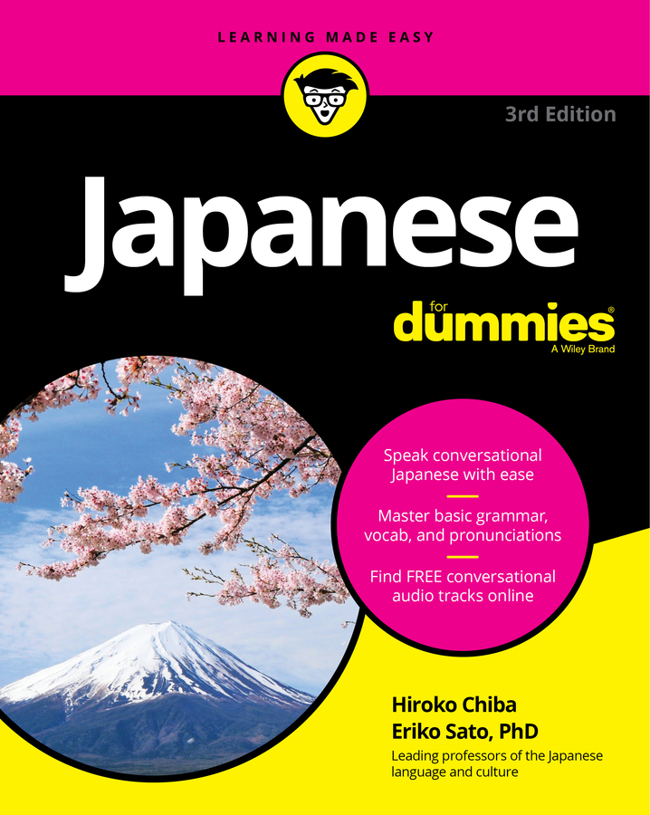 Japanese For Dummies | Chiba, Hiroko M.