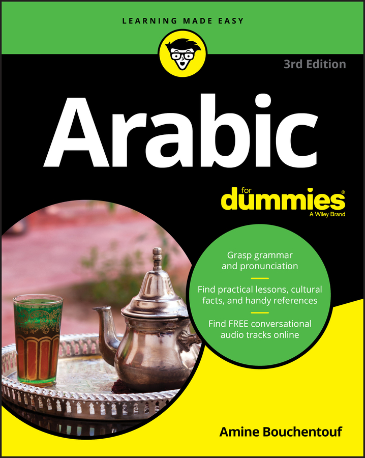 Arabic For Dummies | Bouchentouf, Amine