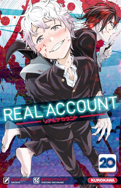 Real account T.20 | Okushô