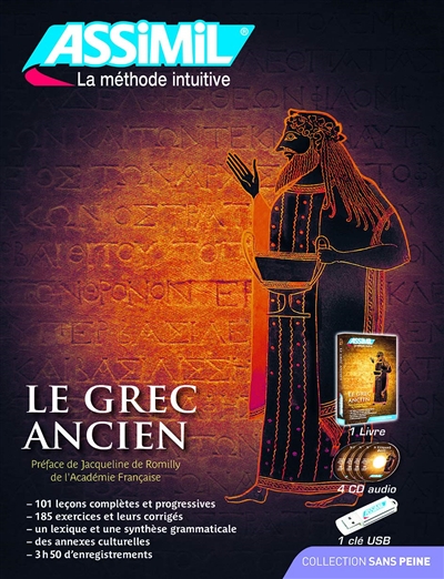 grec ancien (Le) | Guglielmi, Jean-Pierre