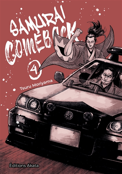 Samurai comeback T.04 | Moriyama, Tsuru