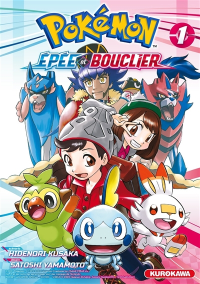 Pokémon : Epée et Bouclier T.01 | Kusaka, Hidenori