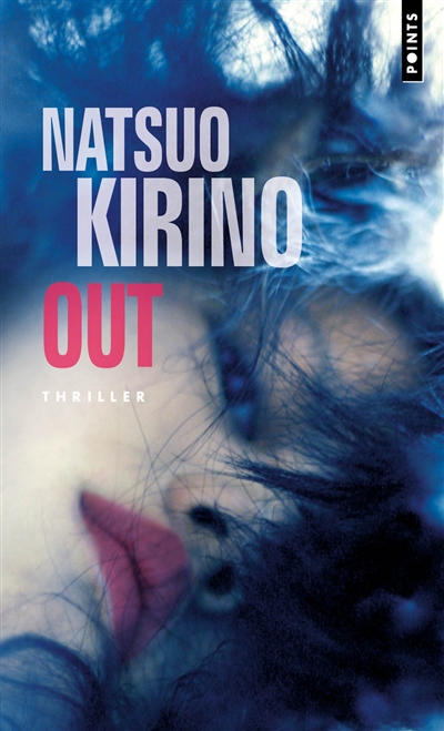 Out | Kirino, Natsuo