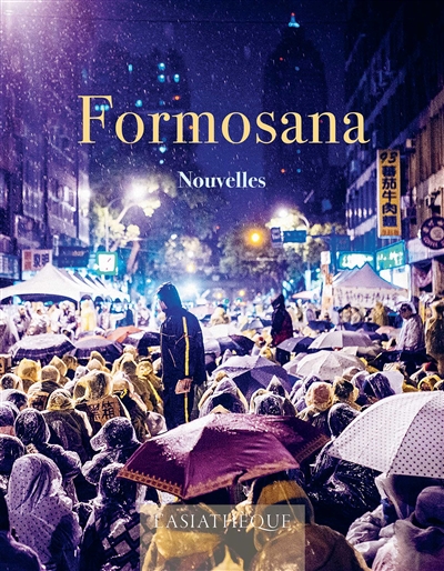 Formosana | 