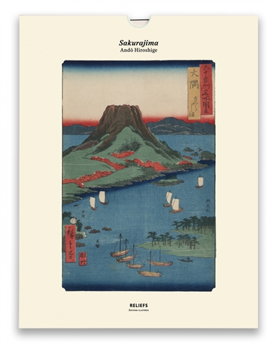 Sakurajima | Utagawa, Hiroshige