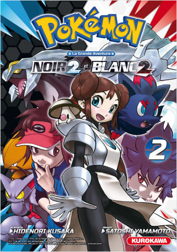 Pokémon : la grande aventure : Noir 2 et Blanc 2 T.02 | Kusaka, Hidenori