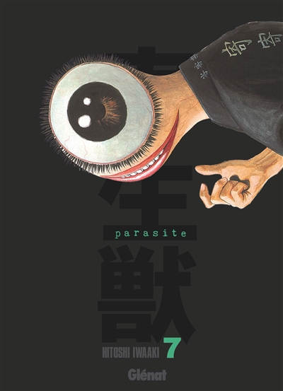 Parasite Kiseiju : édition originale T.07 | Iwaaki, Hitoshi