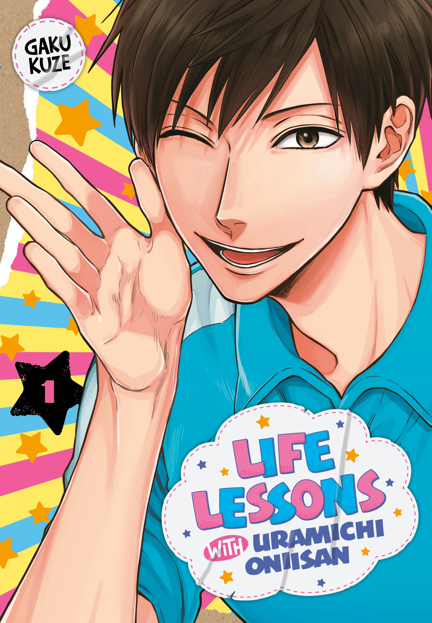 Life Lessons with Uramichi Oniisan T.01 | Kuze, Gaku