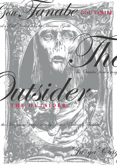Outsider (The) | Tanabe, Gou