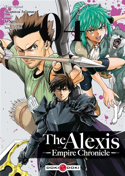 The Alexis empire chronicle T.04 | Awamura, Akamitsu