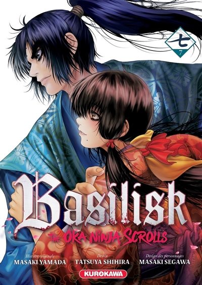 Basilisk : the ôka ninja scrolls T.07 | Yamada, Masaki