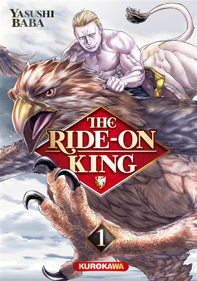 The ride-on King T.01 | Baba, Yasushi