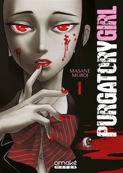 Purgatory girl T.01 | Muroi, Masame