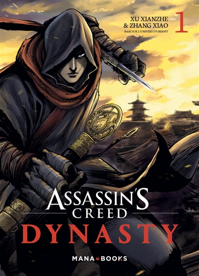 Assassin's creed dynasty T.01 | Xu, Xianzhe
