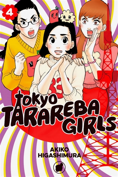 Tokyo tarareba girls T.04 | Higashimura, Akiko