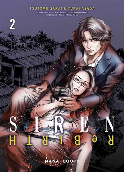 Siren rebirth T.02 | Sakai, Tsutomu