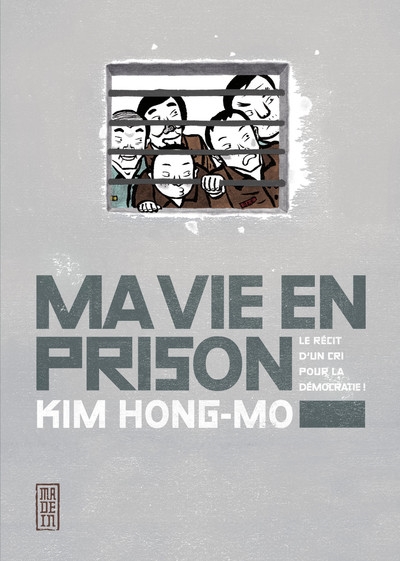 Ma vie en prison | Kim, Hong-Mo
