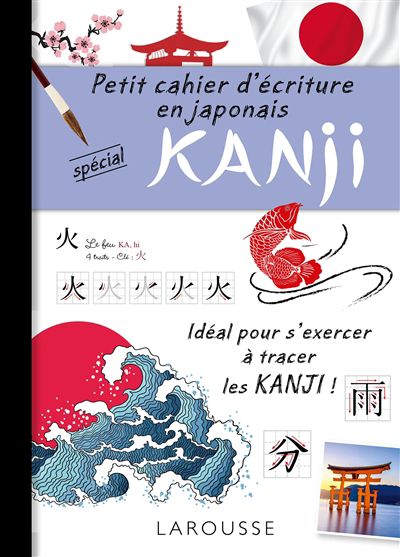 Petit cahier d'écriture en japonais spécial kanji | Etienne, Rozenn