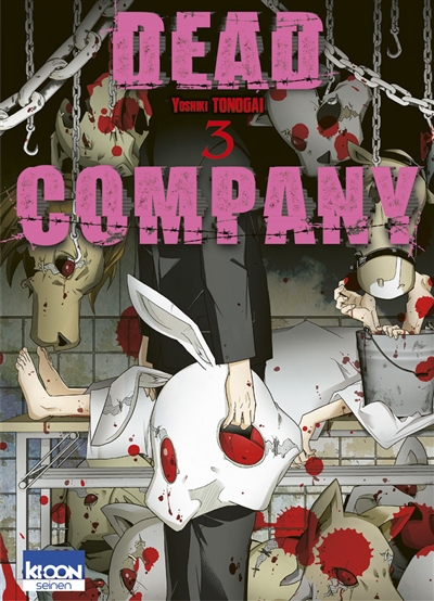 Dead company T.03 | Tonogai, Yoshiki