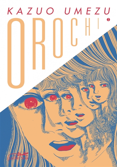 Orochi T.03 | Umezu, Kazuo