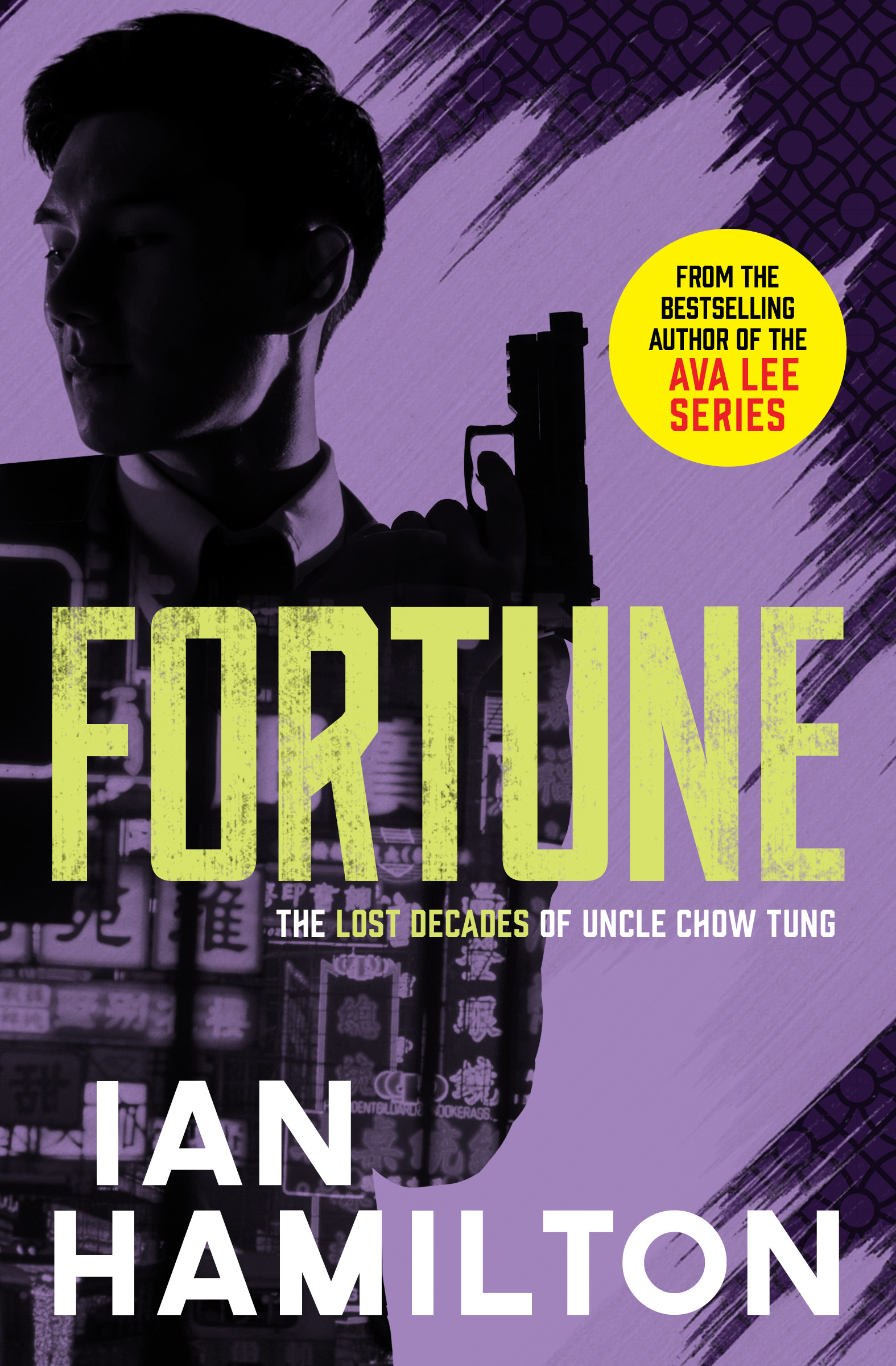 The Lost Decades of Uncle Chow Tung T.03 - Fortune  | Hamilton, Ian