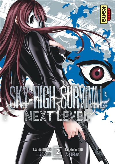 Sky-high survival : Next level T.02 | Miura, Tsuina