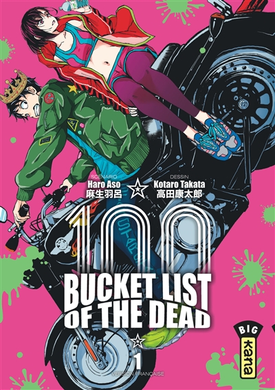 100 bucket list of the dead T.01 | Asô, Haro