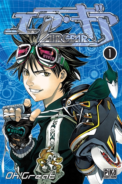 Air gear T.01 | Oh! Great