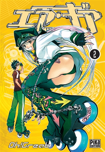 Air gear T.02 | Oh! Great