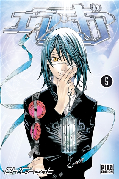 Air gear T.05 | Oh! Great