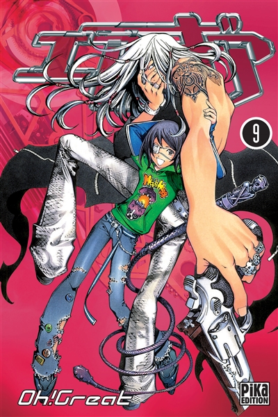 Air gear T.09 | Oh! Great