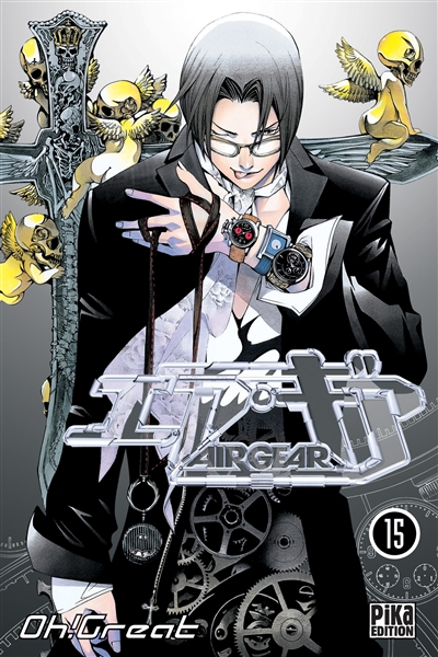 Air gear T.15 | Oh! Great