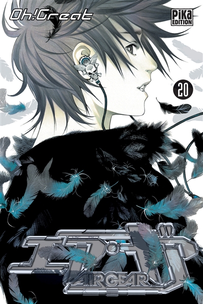 Air gear T.20 | Oh! Great
