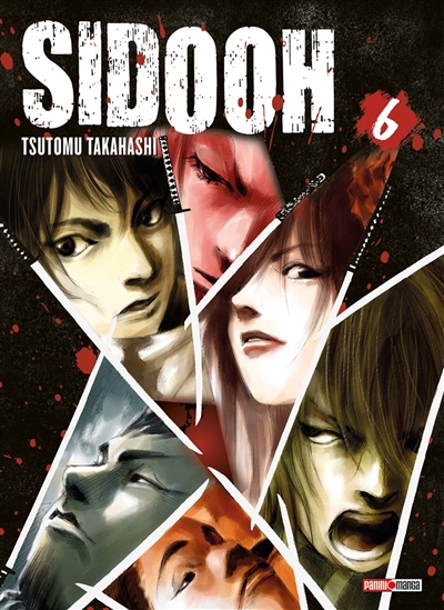 Sidooh T.06 | Takahashi, Tsutomu