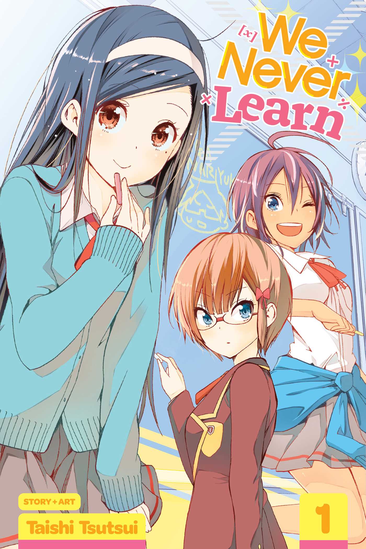 We Never Learn T.01 | Tsutsui, Taishi