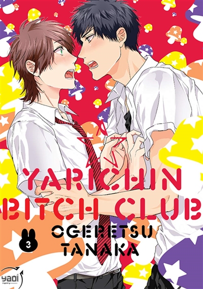 Yarichin bitch club T.03 | Tanaka, Ogeretsu