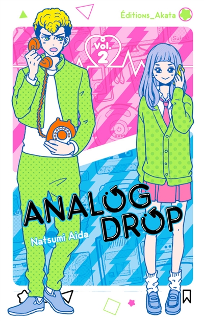 Analog drop T.02 | Aida, Natsumi