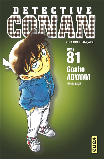 Détective Conan T.81  | Aoyama, Gosho