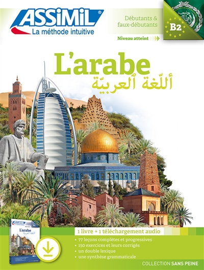 L'arabe : débutants & faux-débutants, niveau atteint B2 : 1 livre + 1 téléchargement audio | Halbout, Dominique