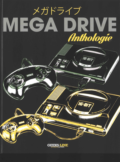 Mega Drive : anthologie | 