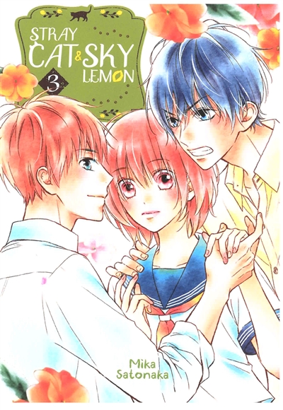 Stray cat & sky lemon T.03 | Satonaka, Mika