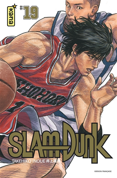 Slam Dunk T.19 | Inoue, Takehiko