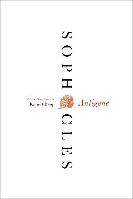 Antigone : A New Translation | Sophocles