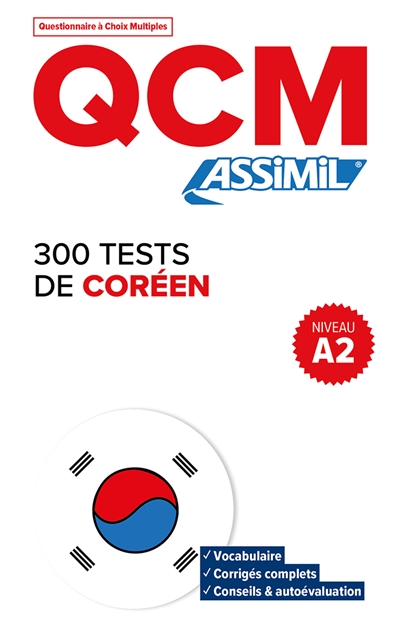 300 tests de coréen, niveau A2 | Kim-Juquel, Inseon